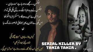 Serial killer part_36 #mafiagang #mafiaboldromance #urduvoicenovel #newyorkmafia #taniatahirnovels