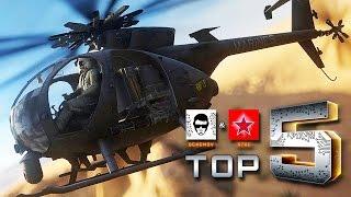 ТОП 5 Эпичных моментов Battlefield 4 - Часть 6