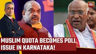 Amit Shah Pledges To End Muslim Quota; Muslim Quota Becomes Poll Issue In Karnataka!