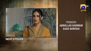 Girhein Episode 86 Teaser - 16th December 2024 - HAR PAL GEO