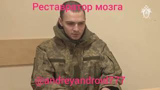 Суд над военнопленными батальона Азов в ДНР #мариуполь2024 #мариупольроссия #любимыйгород