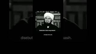 Ya Rasullullah