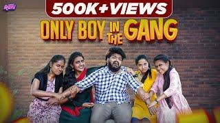 Only Boy In The Gang | EMI Rani | (Check Description)