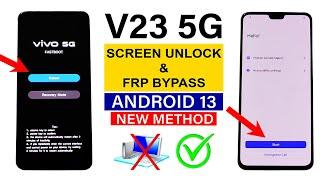 Vivo V23 5G : Hard Reset & Gmail Account Remove | ANDROID 13 LATEST UPDATE (Without pc)