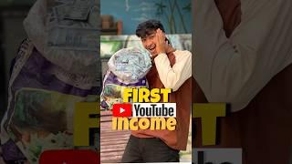 Finally Youtube Bata Paisa #nepaliminivlog #villagelifeminivlog #youtubefirstpayment