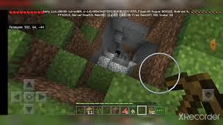 Летсплей про minecraft как собрать все растения в minecraft