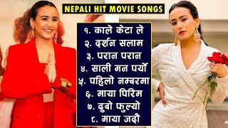 Nepali Hit Movie Songs | Nepali Songs Jukebox |Jukebox Nepal II New Nepali Songs II