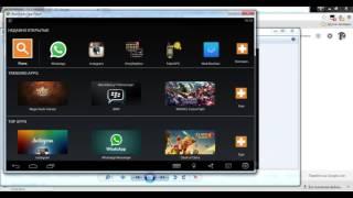 Как установить Blue Stacks,а затем WhatsApp