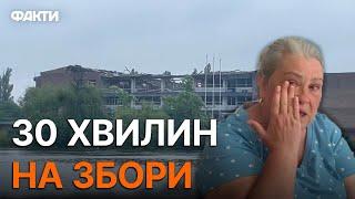 ЖИТТЯ ЗУПИНИЛОСЯ! Яка ситуація у ХЕРСОНІ після того, як вода ПОЧАЛА СПАДАТИ