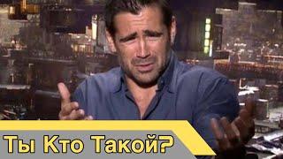 42. Ты кто такой??? - Александр Петрунин