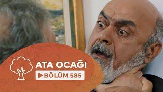 Ata Ocağı (585-ci seriya)