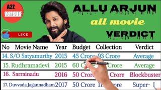 Allu Arjun all movie verdict 2022 l Allu Arjun all flop and hit movie list