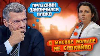 2 ЧАСА НАЗАД! "КОМАНДИРЫ ТАМ НОВЫЙ ГОД ПРАЗДНОВАЛИ"! Мощный удар по ШТАБУ рф - ПАНИКА В МОСКВЕ