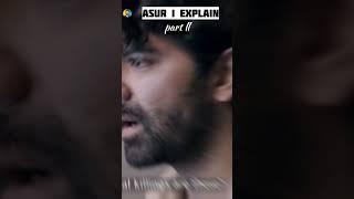 ASUR 1(part ll)EXPLAIN IN HINDI Watch Before Asur 2 #movies #recommended