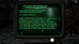 Fallout 3 Прохождение № 46 Полицейский участок Джермантауна Терминал