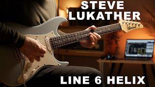 Steve Lukather Line 6 Helix Presets