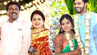 Anitha Kuppusamy Daughter Engagement | Pallavi & Gautham | Pushpavanam Kuppusamy | ExtraZoom
