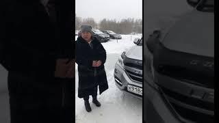 Автосалон Суприм Авто в Новосибирске