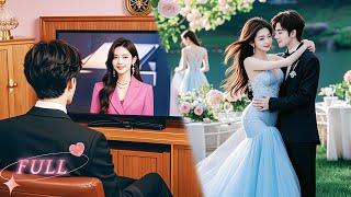 【ENG SUB】Turns Out It’s You! CEO Falls for Beautiful host,Only to Discover She’s His Wife!