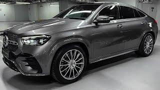 2024 Mercedes GLE Coupe - High-Tech Sport Coupe!