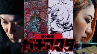BEHIND GACHIAKUTA | Creators Interview & Behind-the-scenes