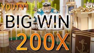 Monopoly Big Baller Big win 200x Friday 25 Jul 2024 #monopolybigwin #casino #casino2020 #bigwin