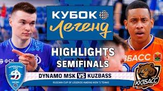 Dynamo MSK vs. Kuzbass | Semifinals | HIGHLIGHTS | Legends CUP 2024