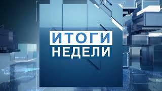 Технопарк «Русклимат ИКСЭл» задает стандарт качества благоустройства городского пространства