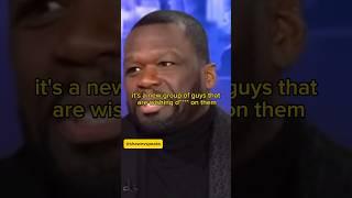 50 Cent on Many Men being remade by other rappers  #50cent #gunit #shadyrecords #eminem