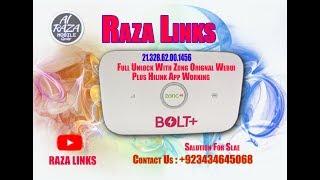 E5573CS 322 ZONG 1456 UNLOCK + ZONG WEBUI + HILINK