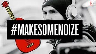 Как играть Noize MC - Make Some Noise на Укулеле для начинающих #makesomenoise