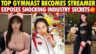 China’s Most Beautiful Gymnast Switches to Sexy Livestreaming, Reveals Shocking Industry Secrets!