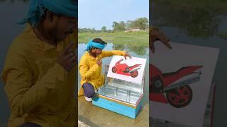 pani se garib beta ko kia mila 