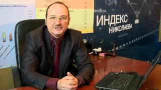 Замороженное строительство Новосибирска.  Как вычислить потенциальный долгострой.
