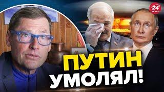 ПУТИН лает! Ему отказали – ЖИРНОВ о ядерном оружии РФ в БЕЛАРУСИ @SergueiJirnov