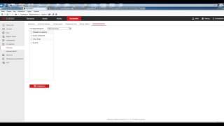 Как выключить писк в видеорегистраторе Hikvision DS 76xxx