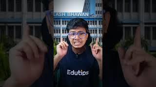 Madhyamik HS Pass Swami Vivekananda Scholarship 2025 #SVMCM #trending #svmcmscholarship