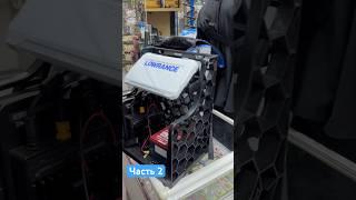 Зимний комплект #lowrance #activetarget