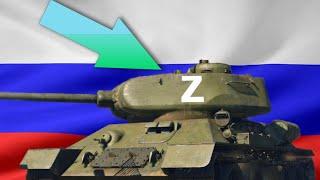 Как наклеить Z на танк БЕЗ ПРЕМИУМА | War Thunder #warthunder