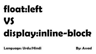 Float left vs inline-block in Urdu/Hindi