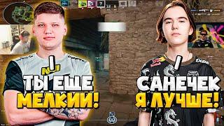 S1MPLE И DEKO ПОПАЛИСЬ ПРОТИВ DONK НА FPL! СИМПЛ ПРОТИВ ДОНКА! (13.12.2023)