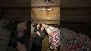 На третью грозу можно купаться