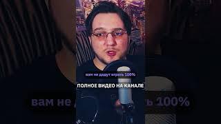 КАК ПОДНИМАТЬ РАНГ #mobilelegends #mlbb #млбб #dota2 #wildrift #leagueoflegends #дота2