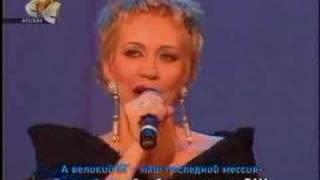 Песня про визит рокеров к Суркову