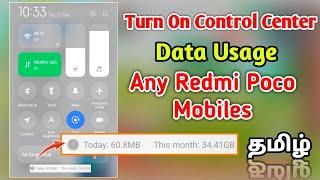 How To View Data Usage On Control Center..!! | Tamil | Redmi, Poco