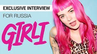 Girli: о ментальном здоровье, концерте в России и работе с Rizha (Эксклюзив/премьера)