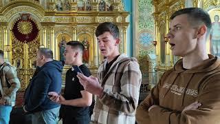 Ты–мой Бог Святой | Male Choir in an Orthodox church | Мужской хор