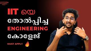 Do we need more IIT's? The future of Engineering education is colleges like Newton School, Malayalam