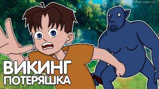 СТАЛ НАСТОЯЩИМ ВИКИНГОМ(ПОЧТИ)! КРАТКИЙ ЗАБЕГ В VALHEIM