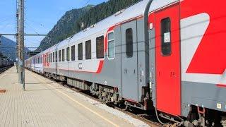 Russischer Nachtzug im Bahnhof Brenner